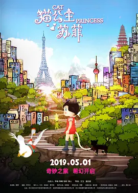 两对情侣