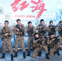 两对情侣